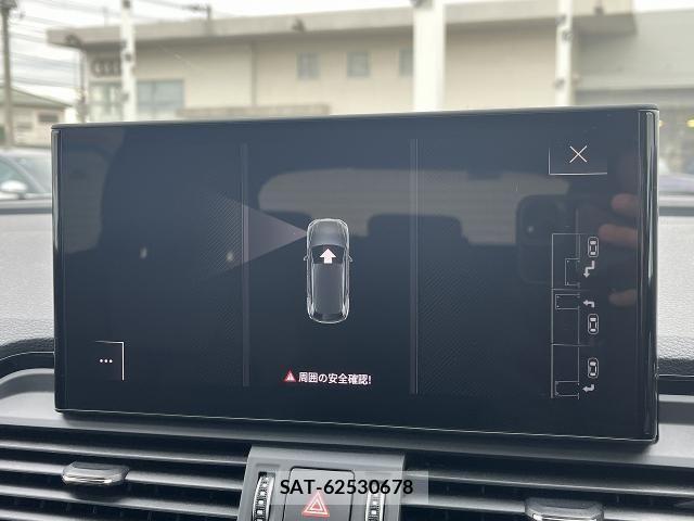 Audi Q5 2023-09 2006401-5