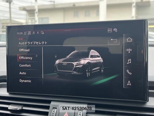 Audi Q5 2023-09 2006401-6