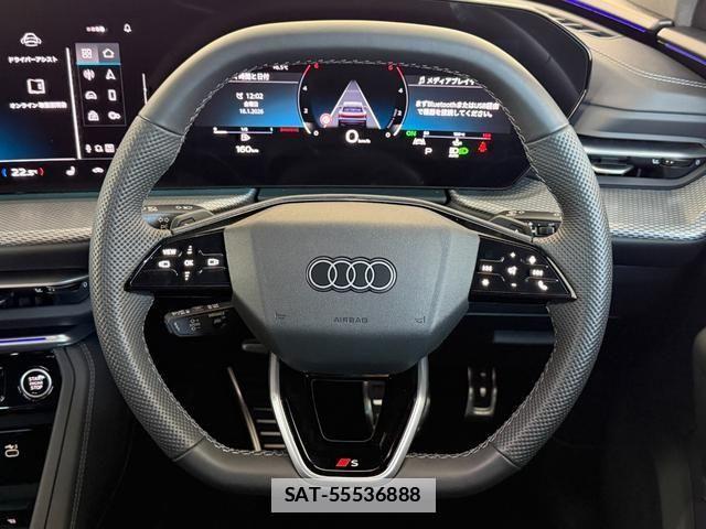 Audi Q5 2025-10 2660002-11