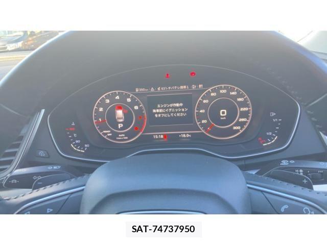 Audi Q5 2018-12 4038624-16