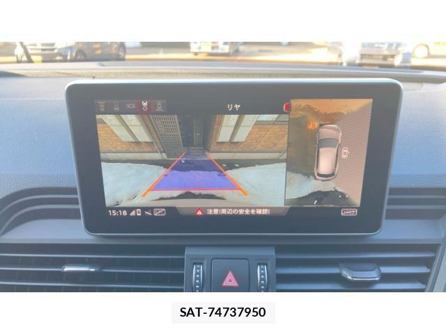 Audi Q5 2018-12 4038624-19