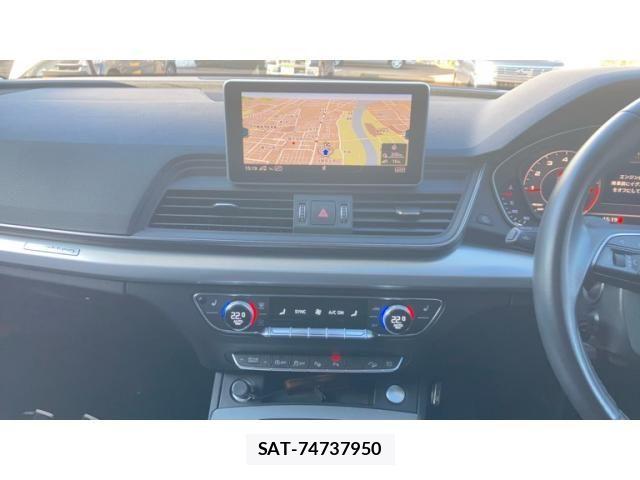 Audi Q5 2018-12 4038624-20