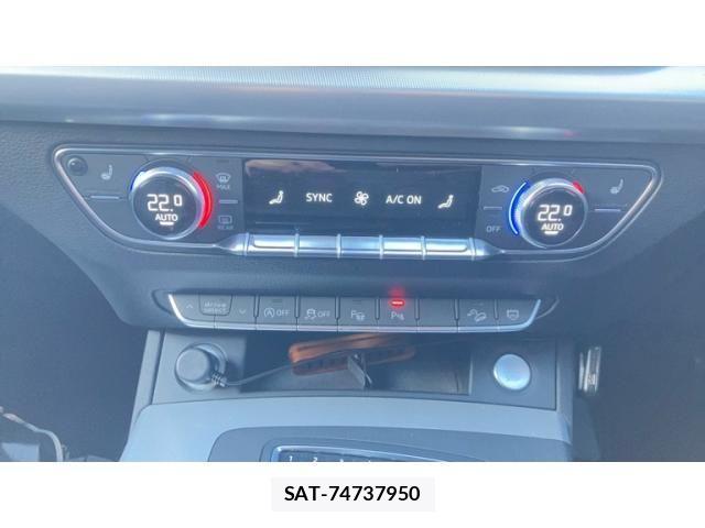 Audi Q5 2018-12 4038624-21