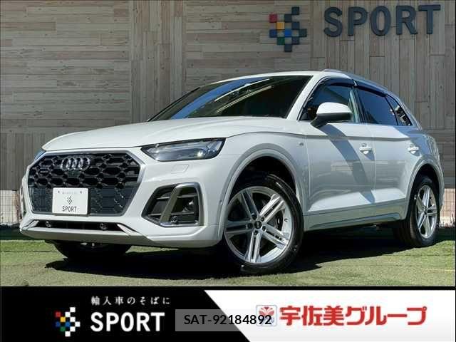 Audi Q5 2021-10 5860366-0