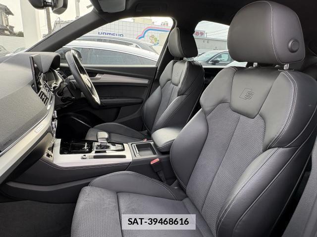 Audi Q5 2022-09 6009658-13