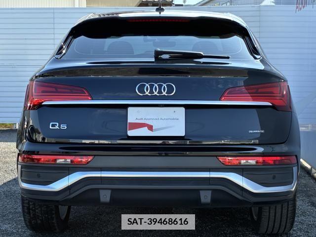 Audi Q5 2022-09 6009658-18