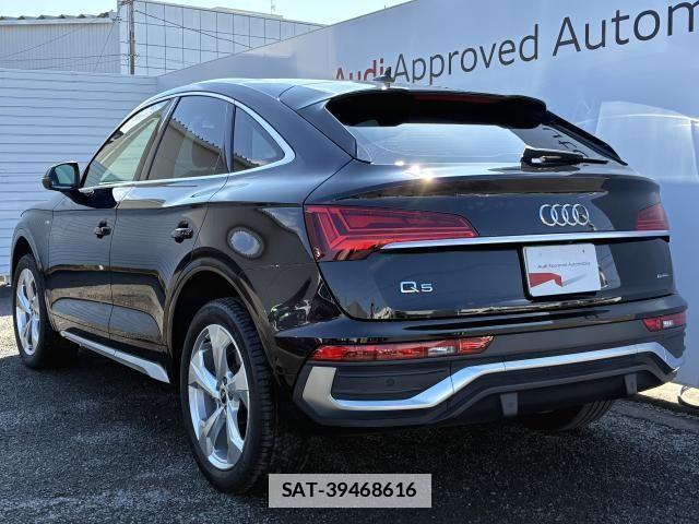 Audi Q5 2022-09 6009658-20