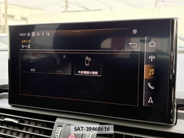 Audi Q5 2022-09 6009658-29