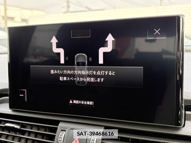 Audi Q5 2022-09 6009658-4