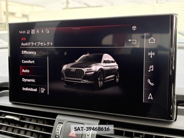 Audi Q5 2022-09 6009658-5