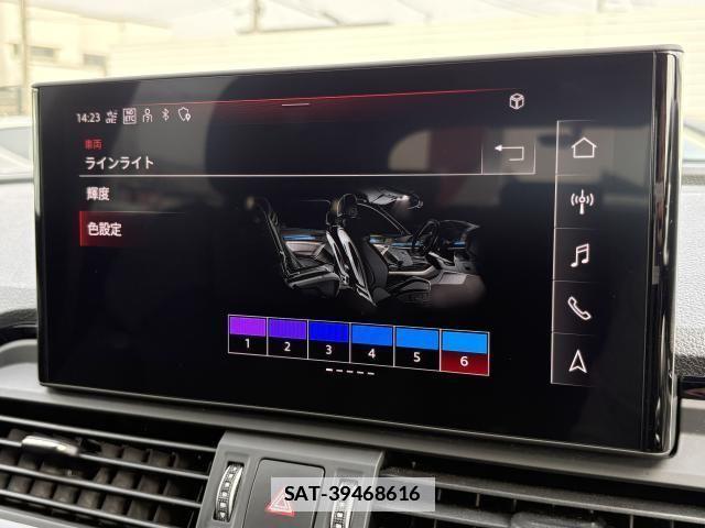 Audi Q5 2022-09 6009658-6
