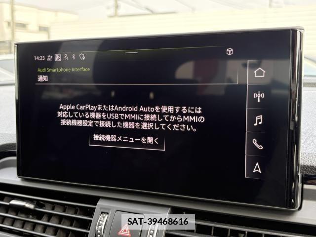 Audi Q5 2022-09 6009658-7