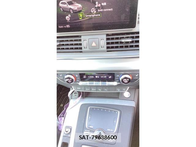 Audi Q5 2020-03 6009669-12