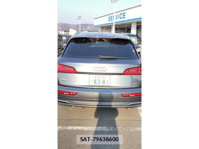 Audi Q5 2020-03 6009669-1
