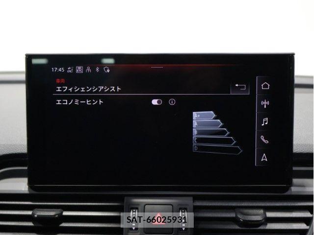 Audi Q5 2022-05 6009657-28