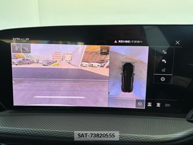 Audi Q5 2025-09 6009648-6