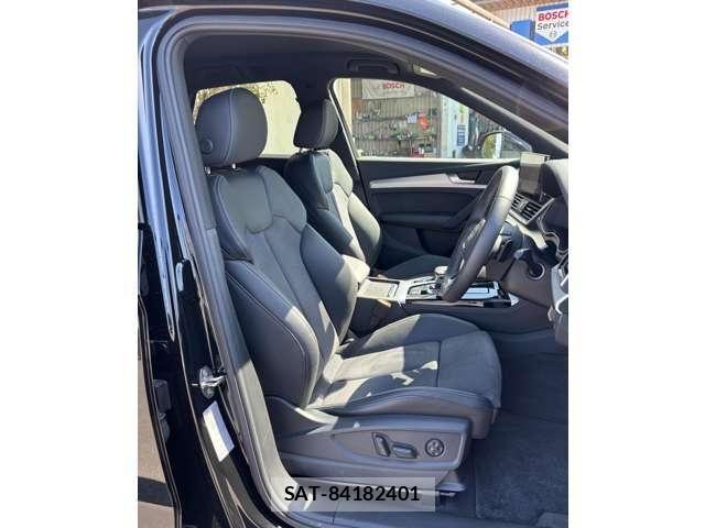 Audi Q5 2024-10 6271199-9