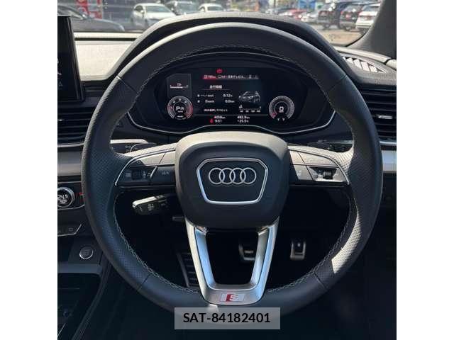 Audi Q5 2024-10 6271199-13