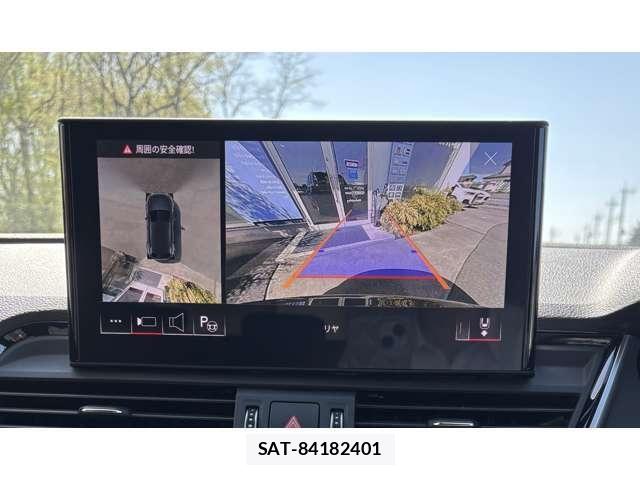 Audi Q5 2024-10 6271199-20