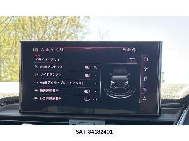 Audi Q5 2024-10 6271199-22