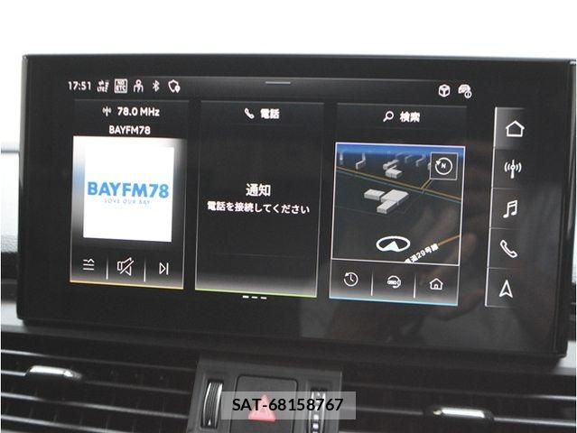 Audi Q5 2023-10 6275762-28