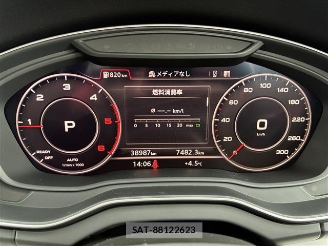 Audi Q5 2019-09 6610632-21