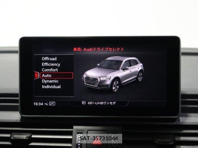 Audi Q5 2019-02 6641272-24