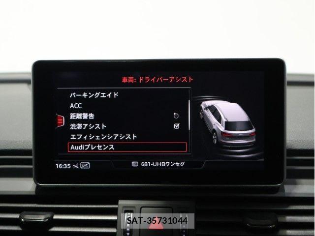 Audi Q5 2019-02 6641272-27