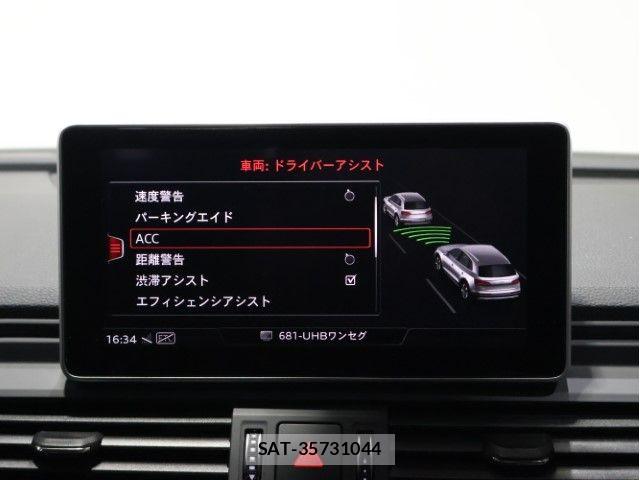 Audi Q5 2019-02 6641272-29