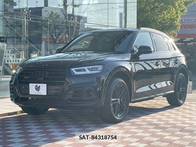 Audi Q5 2020-10 6670345-16
