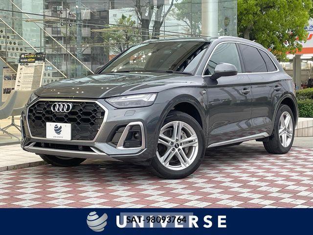 Audi Q5 2023-02 6670333-0