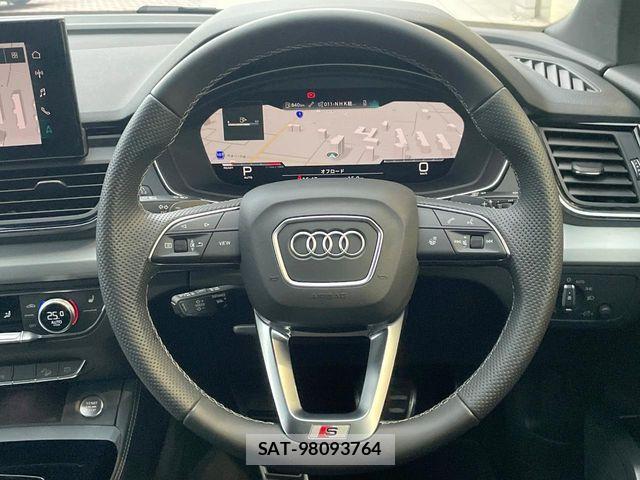 Audi Q5 2023-02 6670333-9