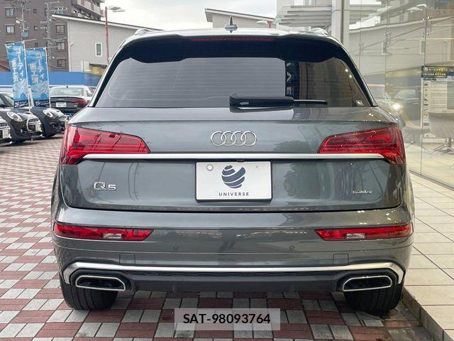 Audi Q5 2023-02 6670333-15