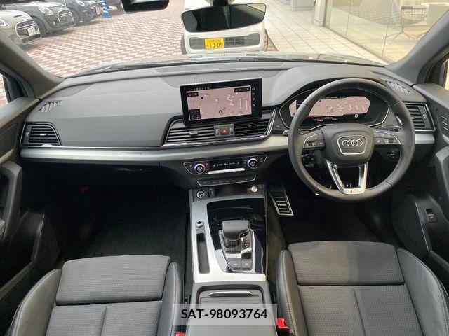 Audi Q5 2023-02 6670333-1