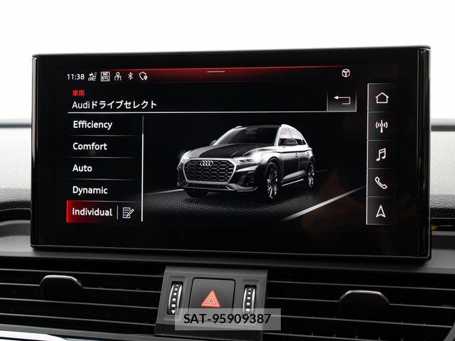 Audi Q5 2021-05 6813815-20