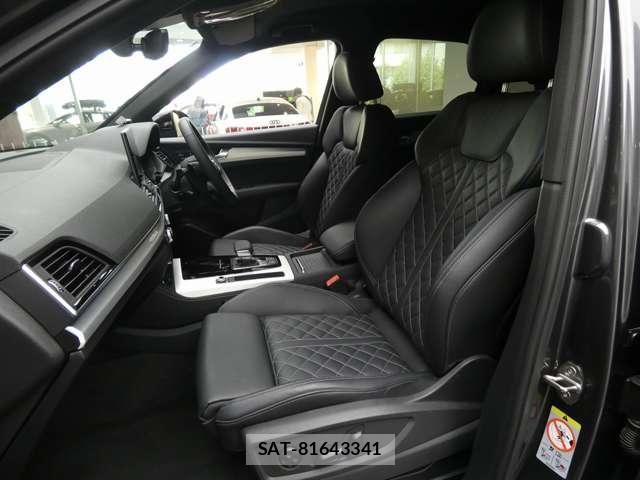 Audi Q5 2025-04 6902300-12