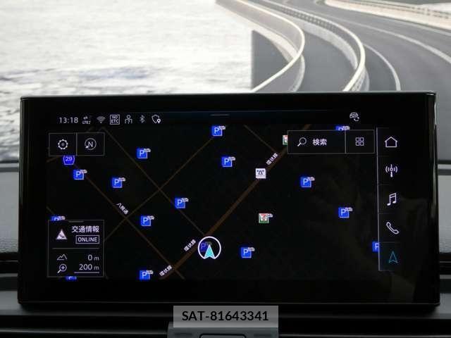 Audi Q5 2025-04 6902300-13