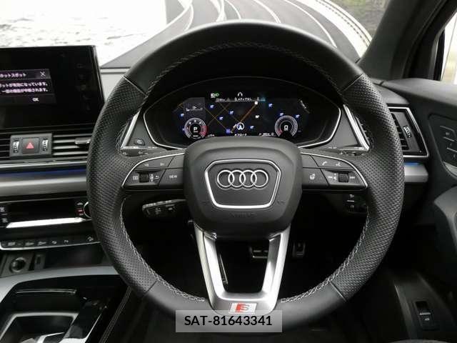 Audi Q5 2025-04 6902300-14