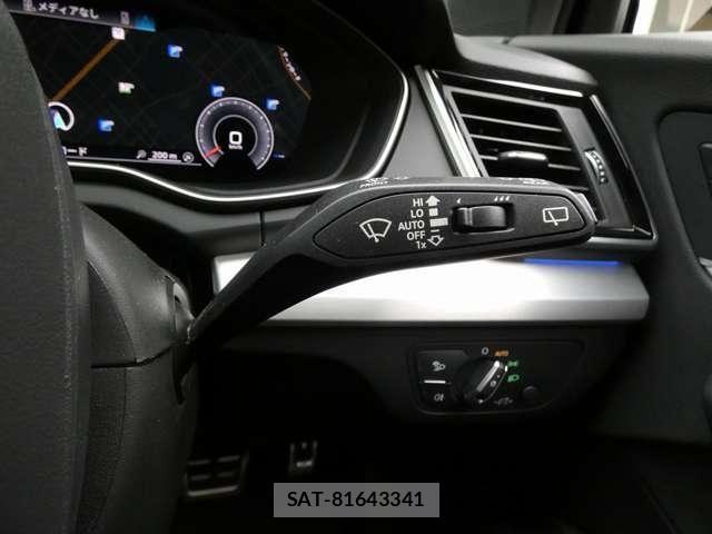Audi Q5 2025-04 6902300-18