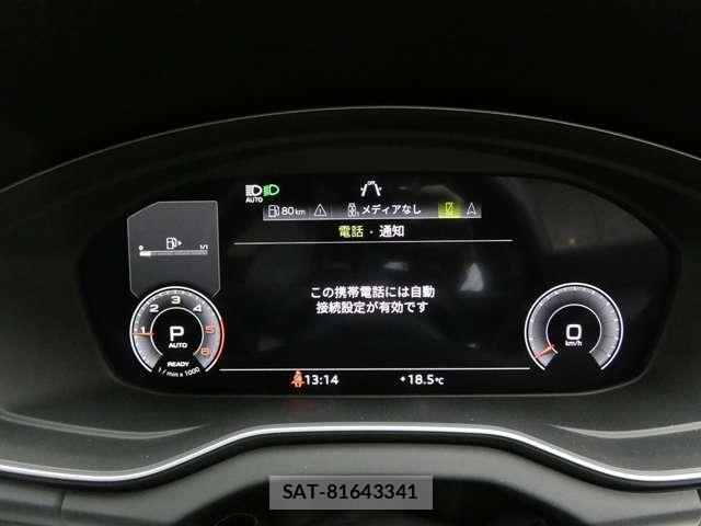Audi Q5 2025-04 6902300-23