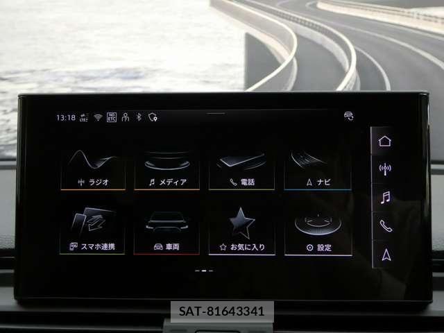 Audi Q5 2025-04 6902300-24