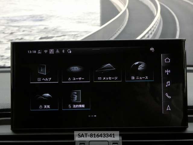 Audi Q5 2025-04 6902300-25