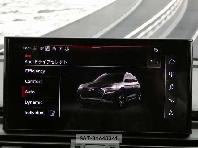 Audi Q5 2025-04 6902300-26