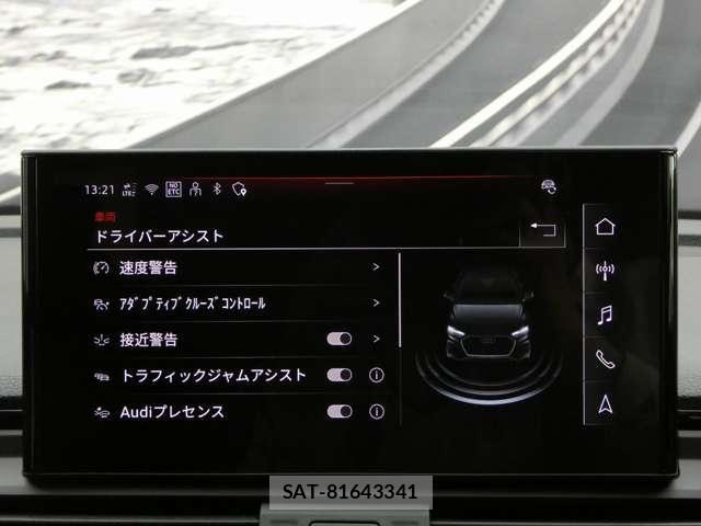 Audi Q5 2025-04 6902300-27