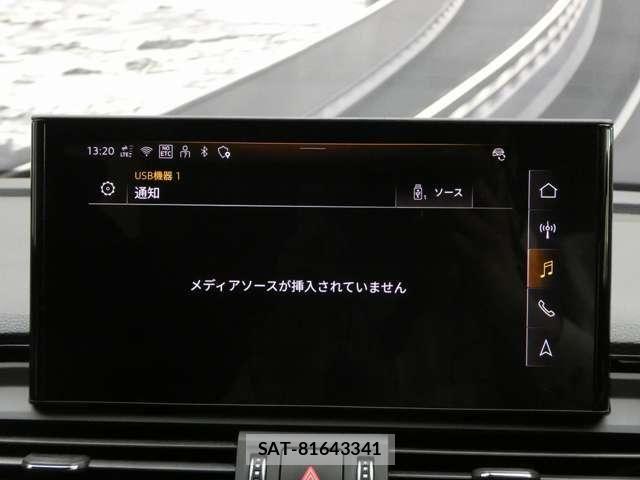 Audi Q5 2025-04 6902300-29