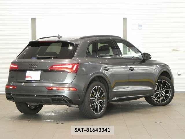 Audi Q5 2025-04 6902300-6