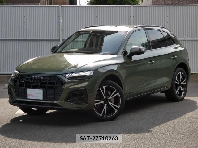 Audi Q5 2023-05 7057513-0