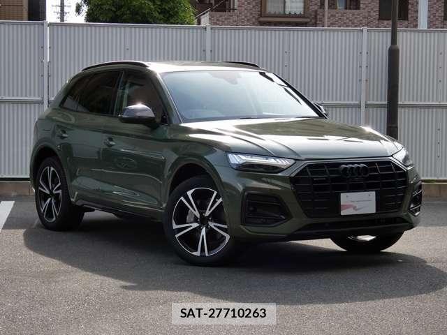 Audi Q5 2023-05 7057513-10
