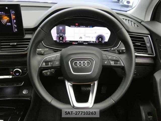 Audi Q5 2023-05 7057513-14