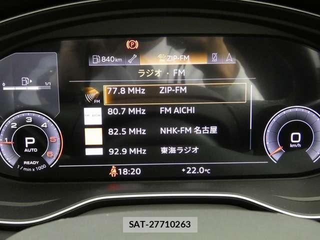 Audi Q5 2023-05 7057513-23